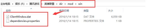 lol选英雄时的画面模糊导致无法游戏怎么办