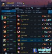 carry局是什么意思 carry局和mvp区别是什么