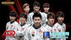 LGD能否觉醒爆发？LPL29日LGDvsM3前瞻