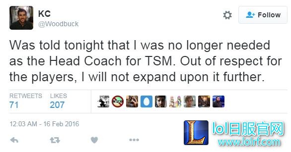 TSM主教练被告知离职 发推特表示自己委屈