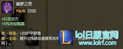 排位赛EZ随处见 六大诀窍教你完美克制