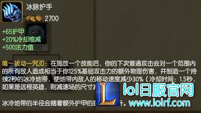 排位赛EZ随处见 六大诀窍教你完美克制