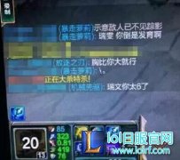 lol女英雄罩杯排行榜 要不要来撸一发