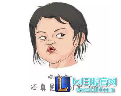 带你直观20年后我们这群lol召唤师的模样