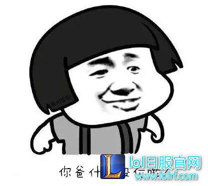 带你直观20年后我们这群lol召唤师的模样