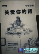 带你直观20年后我们这群lol召唤师的模样