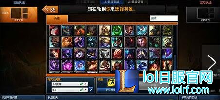 英雄联盟无限火力模式2016什么时候开放