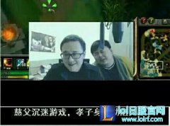 lol德云色笑笑直播bgm 德云色直播音乐歌单