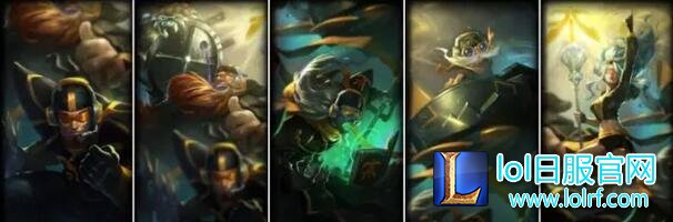lol所有限定皮肤盘点 lol限定皮肤大全