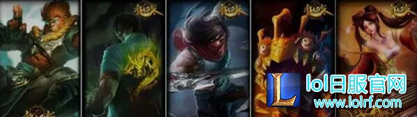 lol所有限定皮肤盘点 lol限定皮肤大全