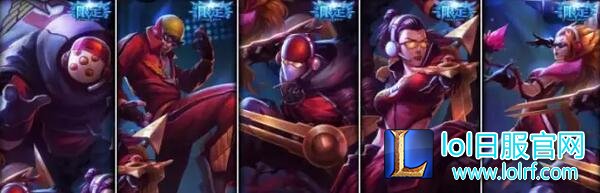 lol所有限定皮肤盘点 lol限定皮肤大全