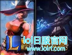 lol所有限定皮肤盘点 lol限定皮肤大全