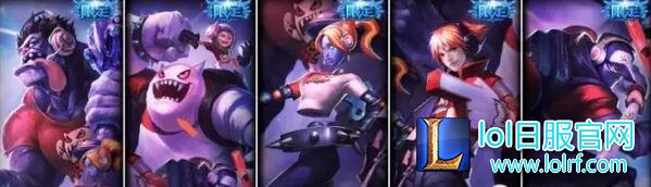 lol所有限定皮肤盘点 lol限定皮肤大全