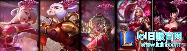 lol所有限定皮肤盘点 lol限定皮肤大全