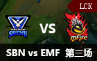 2016LCK春季赛第二周：SBN vs EMF 第三场