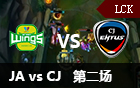 2016LCK春季赛第三周：JinAir vs CJ 第二场