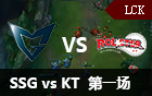 2016LCK春季赛第八周：SSG vs KT 视频回顾