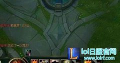 lol魔瓶BUG卡药技巧 lol卡腐蚀药水buff方法
