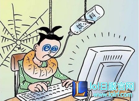 韩国将游戏成瘾归为疾病 与毒品赌博并列