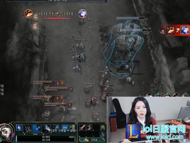 被狮子狗抓哭的lol女主播又来了 直播摔鼠标