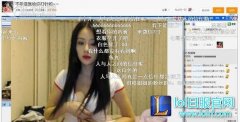 lol斗鱼三骚四婊是谁 女主播也是蛮拼的