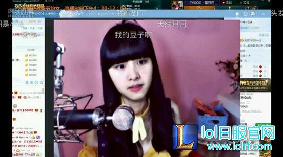 lol董月月个人资料 lol女王者董月月介绍