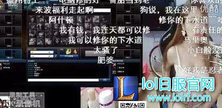 斗鱼三骚私密生活大揭秘 果然不是一个等级