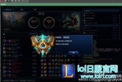 lol董月月个人资料 lol女王者董月月介绍