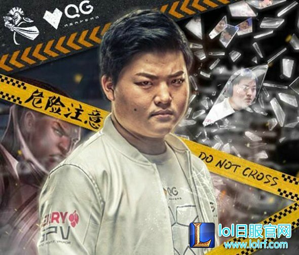 QG经理正面回应Spirit嘲讽：