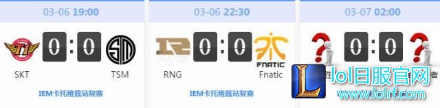 IEM小组赛：QG遗憾出局 RNG轻松晋级
