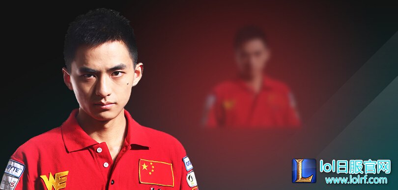 换个方式Carry队伍：致敬曾经的背锅侠们