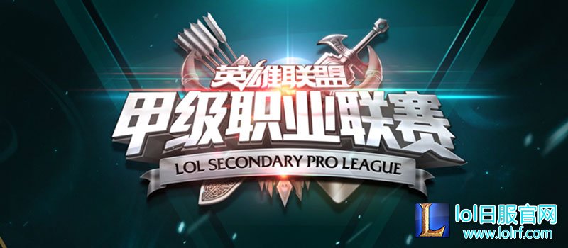 lol韩国金太敏选手是谁 lol金太敏大揭秘