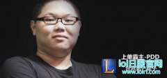 lol皇子eq如何提高命中 皇子连招教学