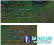 打野稳健棍直播喷Korol Korol沉默回应展风范