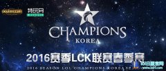 Madlife专访：再也不会让你们担惊受怕了