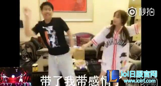 lol主播55开与UU群魔乱舞 前方高能预警
