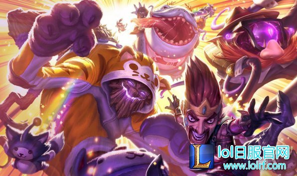 lol2016愚人节新英雄皮肤是限定吗