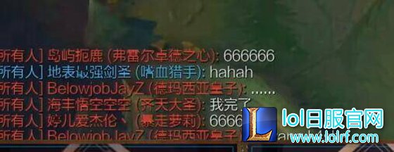 lol明星召唤师第三弹 水友这回认真不演员
