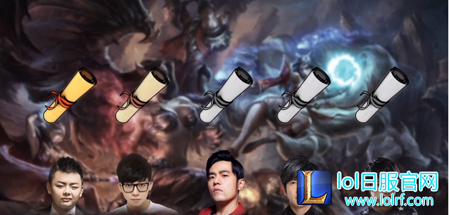 lol明星召唤师第三弹 水友这回认真不演员