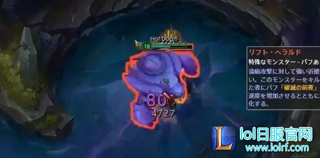 LOL测试服再出BUG：牛头被动伤害高达20000