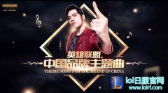 杰伦新歌评论速递：两岸纷纷吐槽歌词太烂