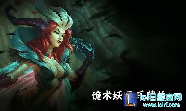 lol必出杀人书的6大英雄 看你到底会不会玩