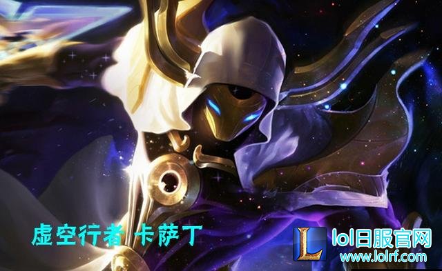 lol必出杀人书的6大英雄 看你到底会不会玩