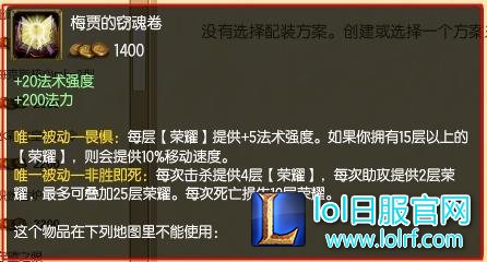 lol必出杀人书的6大英雄 看你到底会不会玩