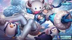 阿狸冰雪节皮肤来袭——原来是网友自制