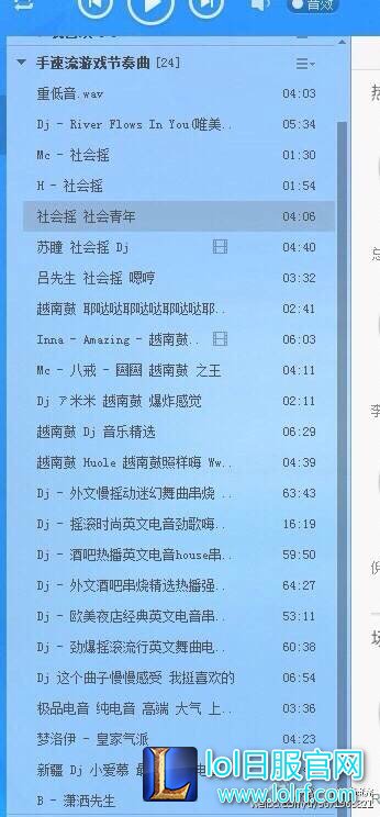 虎牙直播手速流歌单 lol手速流直播歌单介绍