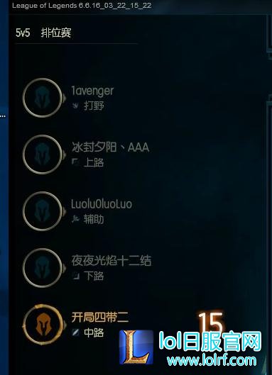55开携手OMG队员开黑：躺赢的感觉好舒服