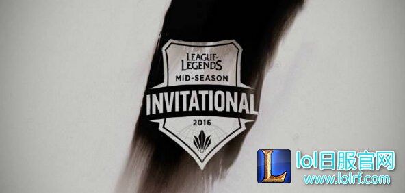 201季中冠军赛赛程公布：LPL首战北美LCS