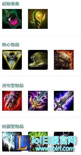 lol6.7版本刀妹符文加强 刀妹最新攻略推荐