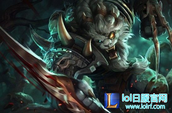 LOL狮子狗禁用公告 雷恩加尔因大招BUG遭禁